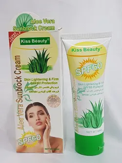 کرم ضدافتاب الورا کیس بیوتی