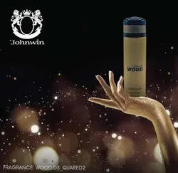اسپری 200 میل - وود قهوه ای (مردانه) کد 921 جانوین - JOHNWIN - عمده لوازم آرایشی
