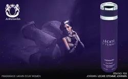 اسپری 200 میل - وود قهوه ای (مردانه) کد 921 جانوین - JOHNWIN - عمده لوازم آرایشی