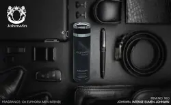 اسپری 200 میل - وود قهوه ای (مردانه) کد 921 جانوین - JOHNWIN - عمده لوازم آرایشی