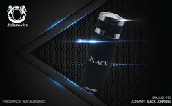 اسپری 200 میل - وود قهوه ای (مردانه) کد 921 جانوین - JOHNWIN - عمده لوازم آرایشی