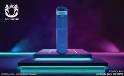 اسپری 200 میل - وود قهوه ای (مردانه) کد 921 جانوین - JOHNWIN - عمده لوازم آرایشی