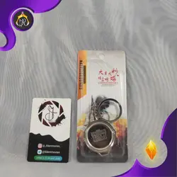 جاکلیدی رپلیکا ماهیتابه Pubg Frying Pan Silver