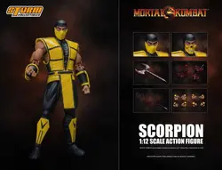 اکشن فیگور Scorpion اسکورپیون Mortal Kombat