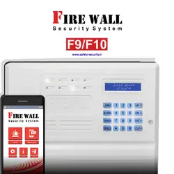 دزدگیر اماکن با تلفن کننده سیم کارتی F10 فایروال
