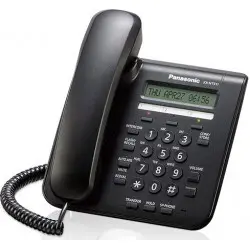 تلفن سانترال پاناسونیکkx-nt511