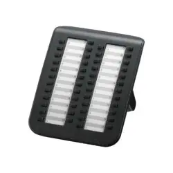 کنسول پاناسونیک KX-DT590