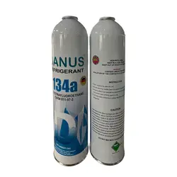 گاز مبرد R134a یک کیلویی - فروش گازهای مبرد، گاز یخچال و گاز کولر ماشین