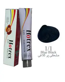 هاترکس شماره ۱٫۱ مشکی پر کلاغی ۱۰۰ میل