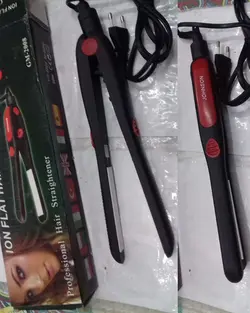 اتو مو جانسون GM-2008