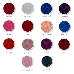 سرویس حوله پالتویی ۳ تکه حوله ساینا مدل بهار