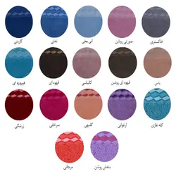 سرویس حوله ۳ تکه حوله ساینا مدل زویا