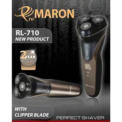 سه تیغ پرومارون RL-710