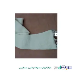 شال کمر پشم گوسفندی
