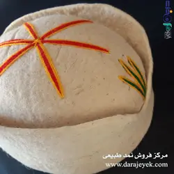 کلاه قشقایی