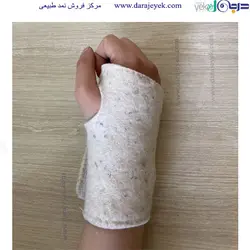 مچ بندنمدی کف بند