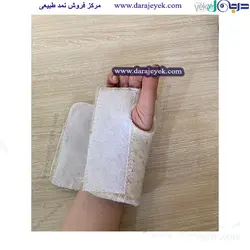مچ بندنمدی کف بند