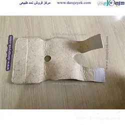 مچ بندنمدی کف بند