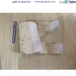 مچ بندنمدی کف بند