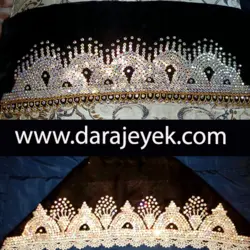 لچک الماس نما بختیاری