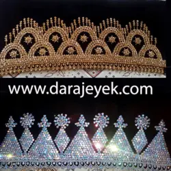 لچک الماس نما بختیاری
