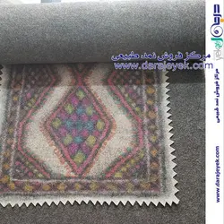فرش نمدپشمی طرح سنتی