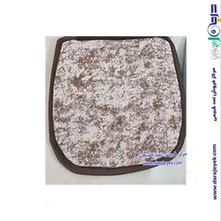 نشیمن نمدی صندلی مدل رویه دار