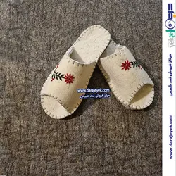 دمپایی روفرشی نمدی گلدوزی شده دست دوز