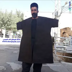 نمد کول سیاه رنگ