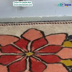 نمد فرش ضخیم ابعاد یک در دومتر
