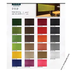 وول پنل طرح برگ