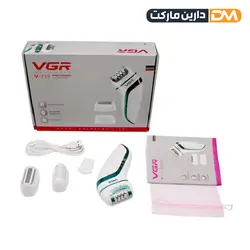 اپیلاتور وی جی آر V-713