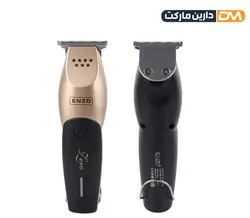 ماشین اصلاح خط زن انزو EN5019 |- ارسال تکی و عمده - دارین مارکت