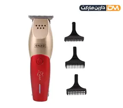 ماشین اصلاح خط زن انزو EN5019 |- ارسال تکی و عمده - دارین مارکت