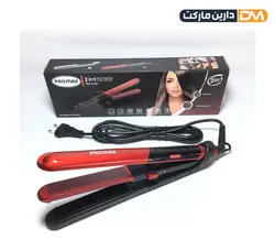 اتومو پرومکس مدل REF-2366 |- ارسال تکی و عمده - دارین مارکت
