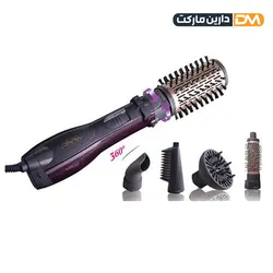 سشوار چرخشی مک استایلر MC-6660 [اصلی] |- ارسال تکی و عمده - دارین مارکت