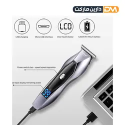 ماشین اصلاح کیمی km1656 |- ارسال تکی و عمده - دارین مارکت