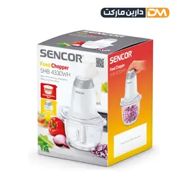 خردکن برقی سنکور SHB4330WH |- ارسال تک و عمده - دارین مارکت