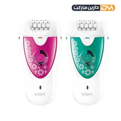 اپیلاتور وی جی آر مدل VGR V722 |- تکی و عمده - دارین مارکت