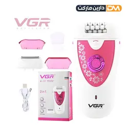 اپیلاتور وی جی آر مدل VGR V722 |- تکی و عمده - دارین مارکت