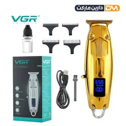 ماشین اصلاح v220 وی جی آر