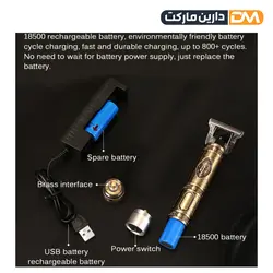 ماشین اصلاح کیمی مدل KM1974A |- ارسال تکی و عمده - دارین مارکت