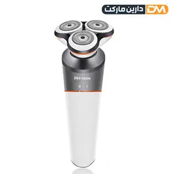 ریش تراش فیلیپس PH1606 (پنج کاره) [موجودی محدود] |- به صورت تکی و عمده - دارین مارکت