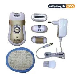 اپیلاتور فیلیپس ph6006 |- فروش به صورت تکی و عمده -دارین مارکت