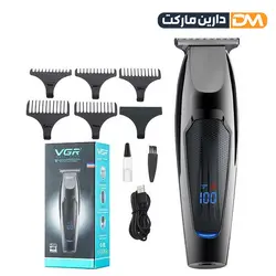 ماشین اصلاح v070 vgr