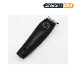 ماشین اصلاح v070 vgr