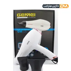 سشوار GM106 جیمی حرفه ای |- به صورت تکی و عمده - دارین مارکت