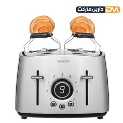 توستر نان سنکور STS5070ss |- ارسال تکی و عمده - دارین مارکت