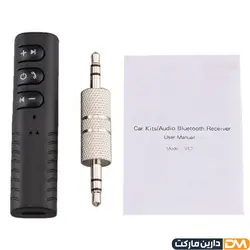 دانگل بلوتوث aux bt-801 | با بهترین کیفیت و قیمت| دارین مارکت