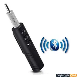 دانگل بلوتوث aux bt-801 | با بهترین کیفیت و قیمت| دارین مارکت